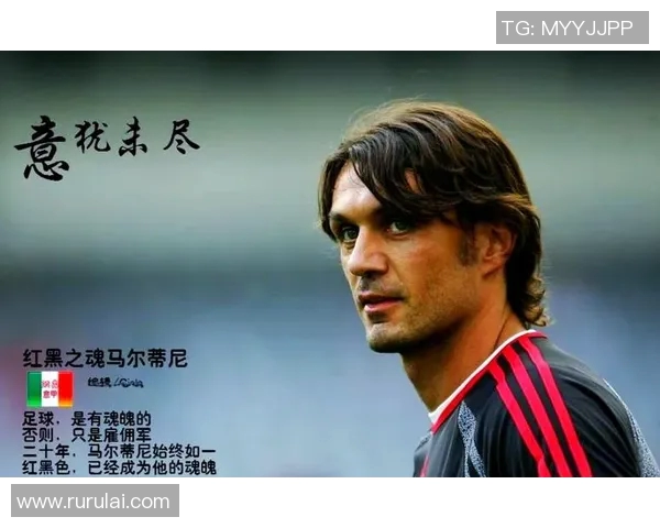 现役8号球衣足球明星的传奇故事与赛场风采解析